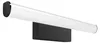 kalb | Lampe LED pour miroir Kalb, ronde 300 mm, 230 V, Voir les images du produit 1