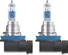 Two car headlight bulbs are shown side-by-side against a white background. Produktbild-Vorschau