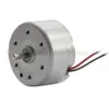 Mikromotor RF300CAS, Solarmotor Produktbild-Vorschau 5