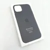Apple iPhone 14 Plus (MPT33ZM/A) Silicone Case avec MagSafe Voir les images du produit 10