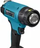 Makita DHG181ZK Pistola ad aria calda a batteria (senza Anteprima dell’immagine prodotto 46