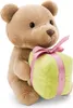 NICI Kuscheltier Bär braun 13cm sitzend 0 Produktbild-Vorschau 1