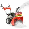 A red and black snowblower is shown in action, throwing snow. Produktbild-Vorschau