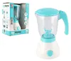 Kuchynský mixér z plastu, 20 cm, na batérie, so zvukom, v Náhľad obrázku produktu 1