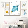 TPFLiving Kunstdruck LW-1328 (OHNE RAHMEN) Poster - Produktbild-Vorschau 3