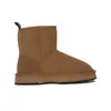 Buty Emu Sharky Mini Chestnut W12434CHESTNUTBLACK Podgląd zdjęcia produktu 2