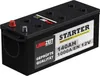 Langzeit LKW Batterie 12V 140Ah 1000AEN Starterbatterie Produktbild-Vorschau 4