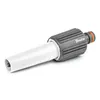 Bradas Spritzdüse-Set WHITE LINE 3/4" 4-teilig Farbe: Produktbild-Vorschau 11