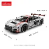 Rastar 99310 – Audi R8 LMS GT3 Klemmbaustein-Set (Static Produktbild-Vorschau 2