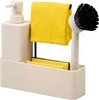 Organizer per lavello eluno con superficie soft-touch, Anteprima dell’immagine prodotto 1