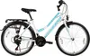 26 Zoll Fahrrad Mädchenfahrrad Kinderfahrrad 26" Citybike Produktbild-Vorschau 1