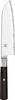 Miyabi 4000 FC Couteau Santoku 180mm 33957-181 Voir les images du produit 6