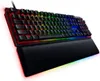 RAZER Razer Huntsman V2 Analog Podgląd zdjęcia produktu 2