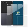 BROTECT Schutzglas für Samsung Galaxy Z Flip 8 Produktbild-Vorschau 2