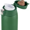 emsa N2151900 emsa bottiglia isolata LIGHT MUG, 0,4 litri, Anteprima dell’immagine prodotto 11