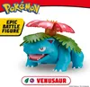 Pokémon - Epic-Battle-Figur - Bisaflor Figur Venusaur Produktbild-Vorschau 4