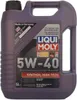 Liqui Moly Synthoil High Tech 5W 40 Vollsynthetisches Produktbild-Vorschau 2