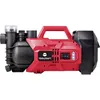 TOOLCRAFT GPG-L118 / TAWB-200 Akku-Gartenpumpe mit Filter Produktbild-Vorschau 3