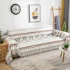 Boho přikrývka Útulná přikrývka 180 * 230 cm, pletený Náhled obrázku produktu 3