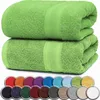 Frottier Badetücher 2er Pack 100x150cm, 100% Baumwolle, Produktbild-Vorschau 1