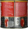 Mutti Pelati Schältomaten, 1er Pack (1 x 2.5 kg) Produktbild-Vorschau 3