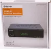 Odbiornik satelitarny Denver Electronics DVBS-206HD Podgląd zdjęcia produktu 8