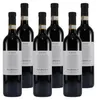 IL Pozzo Barolo Rotwein, DOCG 6 x 0,75 l Flaschen. Produktbild-Vorschau 1