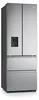 Hisense RF632N4WIE French Door Kühlkombination, 485 Liter, Produktbild-Vorschau 2