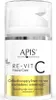 Apis | Regenerierende Nachtcreme - 50 ml - Retinol - Produktbild-Vorschau 8