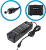 Ladeadapter mit Akku 2000mAh Produktbild-Vorschau