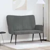 vidaXL Dvoudílná pohovka, tmavě šedá, 115 x 61 x 87 cm, Náhled obrázku produktu 2