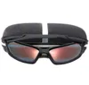 Sportbrille - Polarisiert - Dynamisches Marketing - Produktbild-Vorschau 6