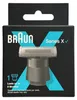 Braun XT20, Scherkopf, 1 Kopf/Köpfe, Schwarz, Braun, Braun Produktbild-Vorschau 20