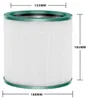 Dyson Pure Cool Link TP02 (2016) Filter (Plus.Parts®) Produktbild-Vorschau 4
