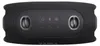 JBL Xtreme 5, 130 W, 40 - 20 000 Hz, 80 dB, sans fil, A2DP, Voir les images du produit 6