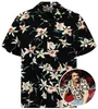 Paradise Found Hawaiihemd Tom Selleck "Star Orchid" Produktbild-Vorschau 1