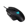 acer GP.MCE11.014 acer Predator Cestus 315 Gaming Maus Anteprima dell’immagine prodotto 11