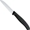 Victorinox 6.7401 SwissClassic Küchenmesser 8cm rostfreier Produktbild-Vorschau 1