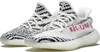 Adidas Yeezy Boost 350 V2 Zebra- Größe DE 48 2/ 3 US 13,5 Produktbild-Vorschau 1