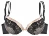 MELROSE Set: Push-up-BH 2 -teilig schwarz-puder Größe 75 Produktbild-Vorschau 3