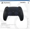 Sony DualSense, Gamepad, PlayStation 5, Schaltfläche Produktbild-Vorschau 7