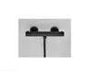 A black thermostat shower mixer is mounted on a textured gray wall. Produktbild-Vorschau