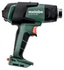 Metabo 610502840, Heißluftpistole, Pistolengriff, Schwarz, Produktbild-Vorschau 5