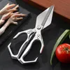 Kuchyňské nůžky z nerezové oceli na maso, kosti a zeleninu, Náhled obrázku produktu 2