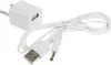 A white USB power adapter and cable. Náhľad obrázku produktu