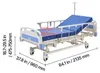 Letto medicale elettrico SucceBuy con 3 funzioni, dotato di Anteprima dell’immagine prodotto 8