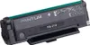 Pantum PA-210EV | Toner cartridge | Zwart Productafbeelding-voorbeeld 9