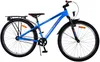 Volare Cross kinderfiets - voor jongens - 26 inch - blauw Productafbeelding-voorbeeld 18