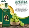 Dabur Amla Haaröl 100 ml - Pflege für gesundes Haar Produktbild-Vorschau 7