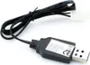 USB-Ladekabel | 9,6V | 250mAh | Mini Tamiya Stecker | Tiger Produktbild-Vorschau 1